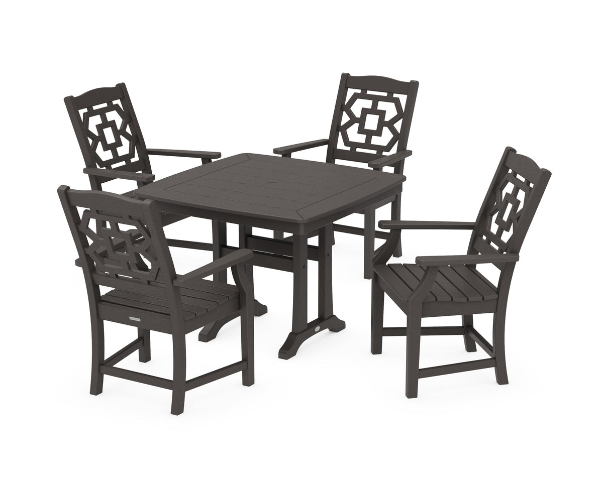 POLYWOOD Chinoiserie 5-Piece Dining Set with Trestle Legs in Vintage Coffee