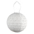 Soji Stella Deco Globe 12" Solar Lantern - Casual Furniture World
