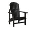 Berlin Gardens Contour Upright Adirondack in Black
