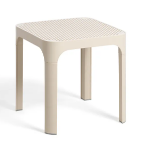 Nardi Net Table 40 - End Table