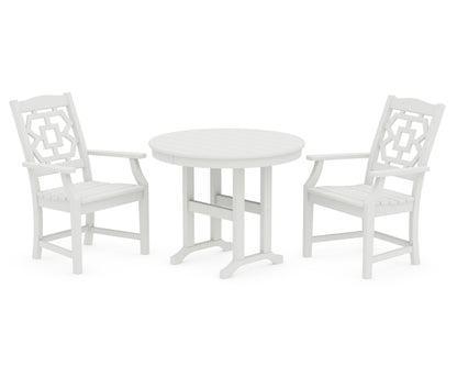 POLYWOOD Chinoiserie 3-Piece Farmhouse Dining Set in Vintage White