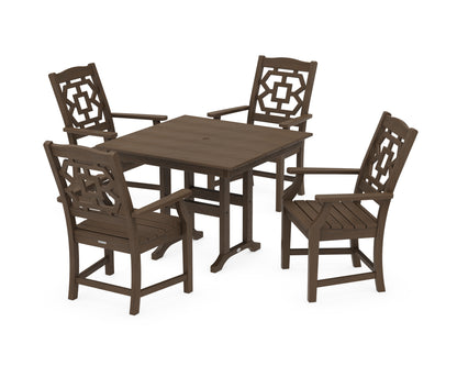 POLYWOOD Chinoiserie 5-Piece Farmhouse Dining Set in Kona