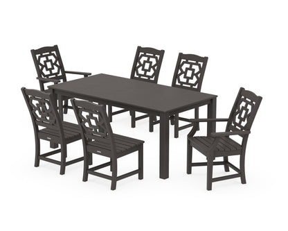 POLYWOOD Chinoiserie 7-Piece Parsons Dining Set in Vintage Coffee