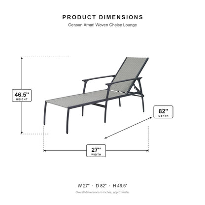 Gensun Amari Woven Chaise Lounge dimensions: 27 in W x 82 in D x 46.5 in H