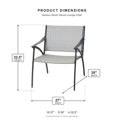 Gensun Amari Woven Lounge Chair dimensions: 27 in W x 30 in D x 32.5 in H