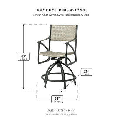 Gensun Amari Woven Swivel Rocking Balcony Stool dimensions: 25 in W x 25 in D x 43 in H