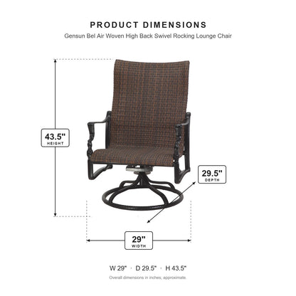 Gensun Bel Air Woven High Back Swivel Rocking Lounge Chair dimensions: 29 in W x 29.5 in D x 43.5 in H