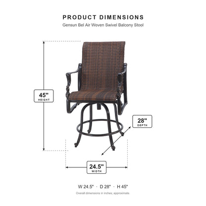 Gensun Bel Air Woven Swivel Balcony Stool dimensions: 24.5 in W x 28 in D x 45 in H