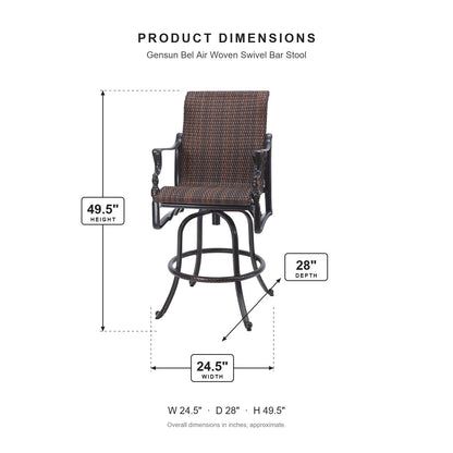Gensun Bel Air Woven Swivel Bar Stool dimensions: 24.5 in W x 28 in D x 49.5 in H