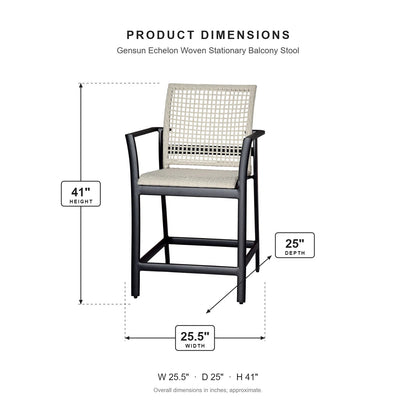 Gensun Echelon Woven Stationary Balcony Stool dimensions: 25.5 in W x 25 in D x 41 in H