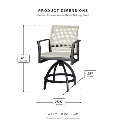 Gensun Echelon Woven Swivel Balcony Stool dimensions: 25.5 in W x 25 in D x 41 in H