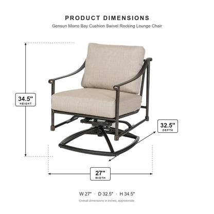 Gensun Morro Bay Cushion Swivel Rocking Lounge Chair dimensions: 27 in W x 32.5 in D x 34.5 in H