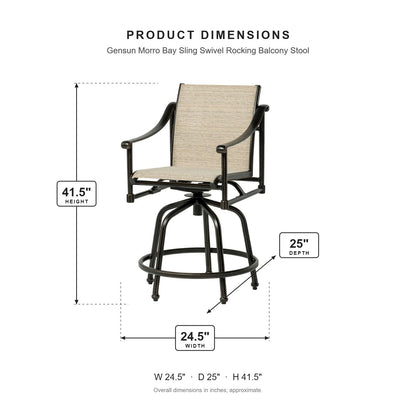 Gensun Morro Bay Sling Swivel Rocking Balcony Stool dimensions: 24.5 in W x 25 in D x 41.5 in H