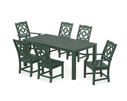 POLYWOOD Chinoiserie 7-Piece Parsons Dining Set in Green