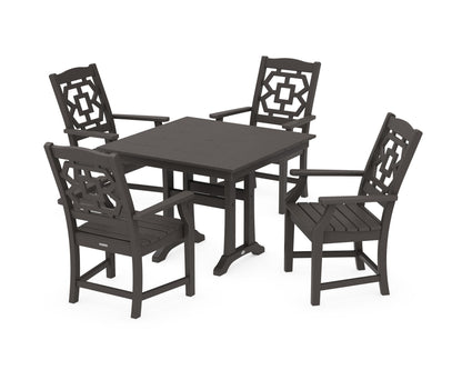 POLYWOOD Chinoiserie 5-Piece Farmhouse Dining Set with Trestle Legs in Vintage Coffee