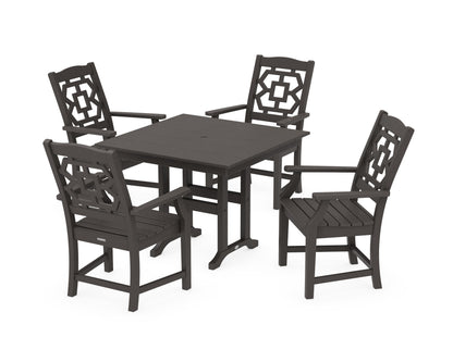 POLYWOOD Chinoiserie 5-Piece Farmhouse Dining Set in Vintage Coffee