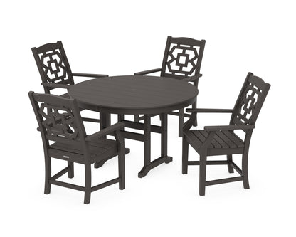 POLYWOOD Chinoiserie 5-Piece Round Farmhouse Dining Set in Vintage Coffee