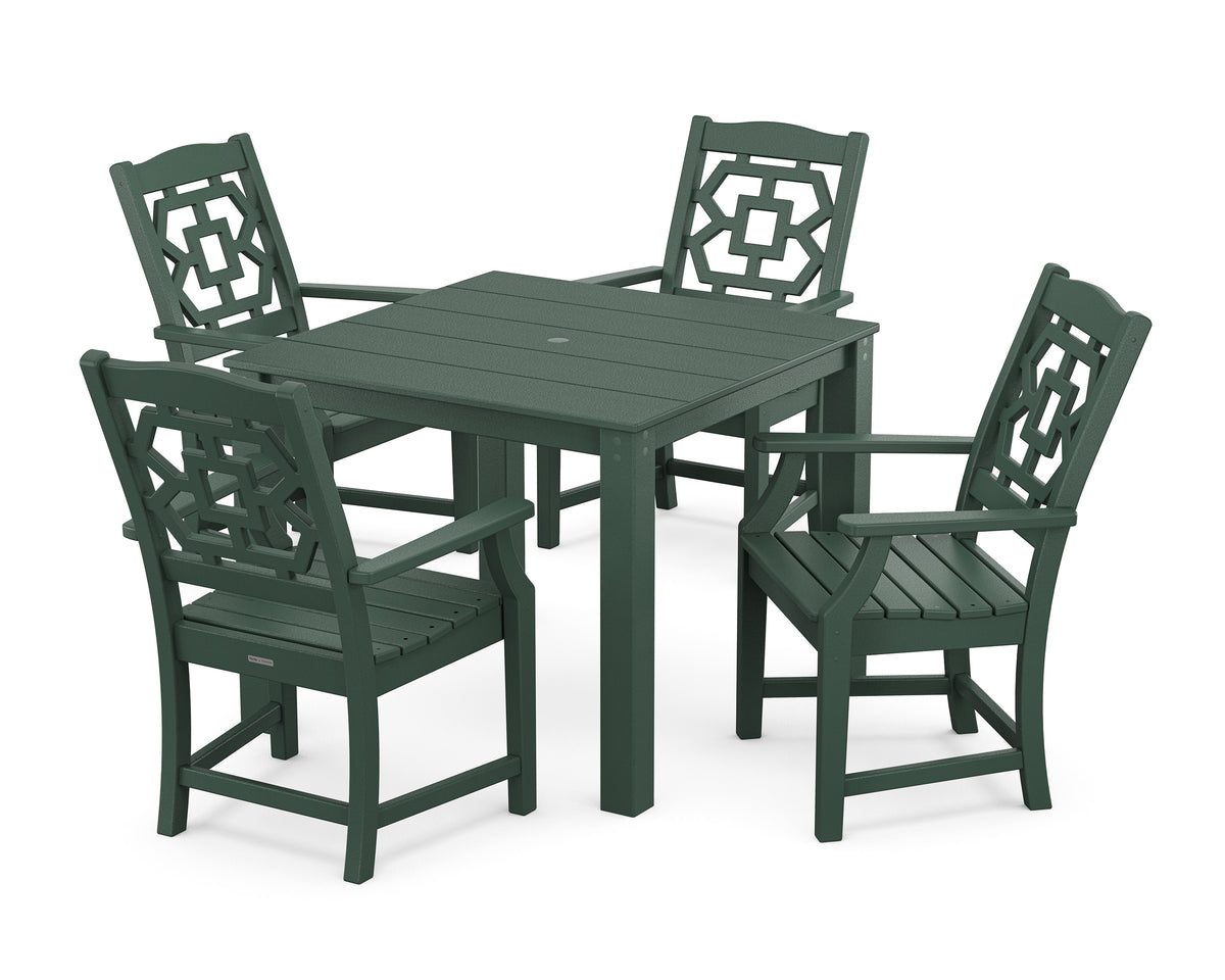 POLYWOOD Chinoiserie 5-Piece Parsons Dining Set in Green
