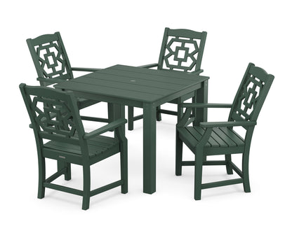 POLYWOOD Chinoiserie 5-Piece Parsons Dining Set in Green