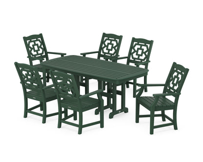 POLYWOOD Chinoiserie Arm Chair 7-Piece Dining Set in Green