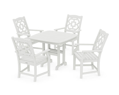 POLYWOOD Chinoiserie 5-Piece Dining Set in Vintage White
