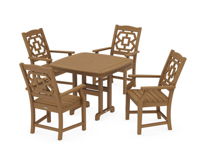 POLYWOOD Chinoiserie 5-Piece Dining Set in Natural