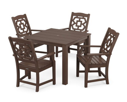 POLYWOOD Chinoiserie 5-Piece Parsons Dining Set in Mahogany