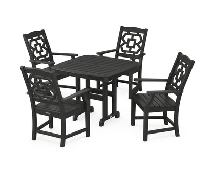 POLYWOOD Chinoiserie 5-Piece Dining Set in Black