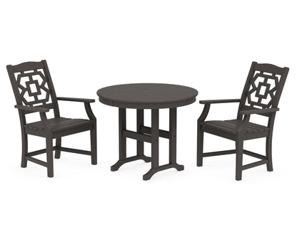 POLYWOOD Chinoiserie 3-Piece Farmhouse Dining Set in Vintage Coffee