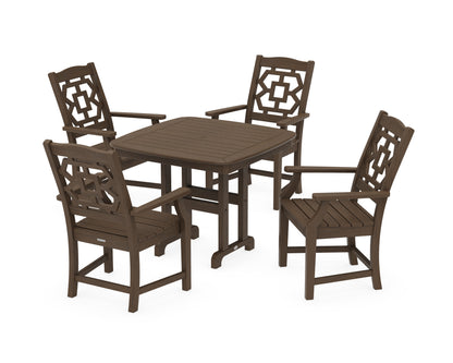 POLYWOOD Chinoiserie 5-Piece Dining Set in Kona