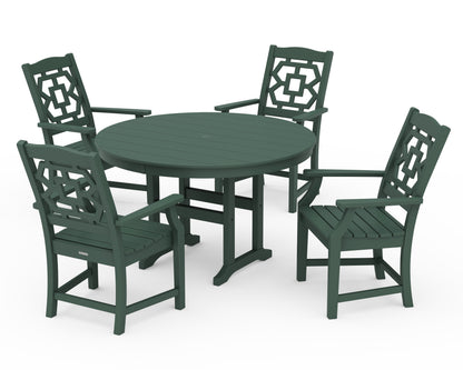 POLYWOOD Chinoiserie 5-Piece Round Farmhouse Dining Set in Green