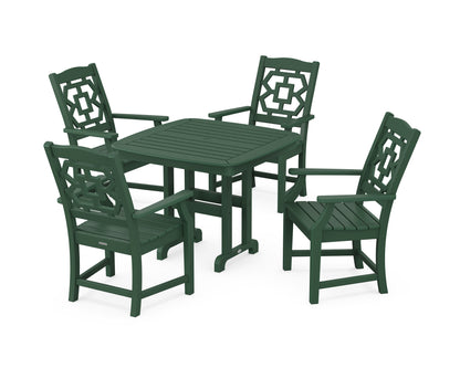 POLYWOOD Chinoiserie 5-Piece Dining Set in Green