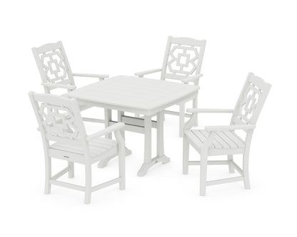 POLYWOOD Chinoiserie 5-Piece Dining Set with Trestle Legs in Vintage White