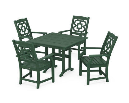POLYWOOD Chinoiserie 5-Piece Farmhouse Dining Set in Green