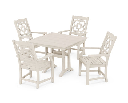 POLYWOOD Chinoiserie 5-Piece Farmhouse Dining Set with Trestle Legs in Sand