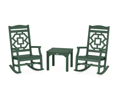 POLYWOOD Chinoiserie 3-Piece Rocking Chair Set in Green
