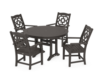 POLYWOOD Chinoiserie 5-Piece Round Dining Set with Trestle Legs in Vintage Coffee