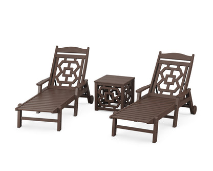 POLYWOOD Chinoiserie 3-Piece Chaise Set in Mahogany