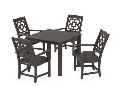 POLYWOOD Chinoiserie 5-Piece Parsons Dining Set in Vintage Coffee