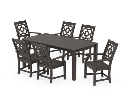 POLYWOOD Chinoiserie Arm Chair 7-Piece Parsons Dining Set in Vintage Coffee